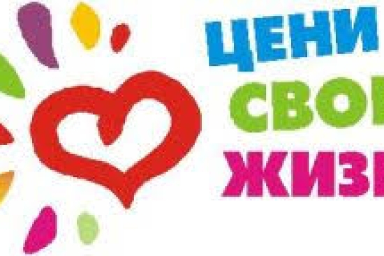 # Адал_азамат